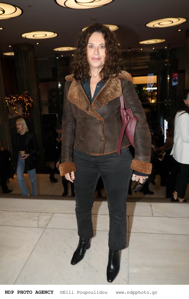 Αρβανιτακη