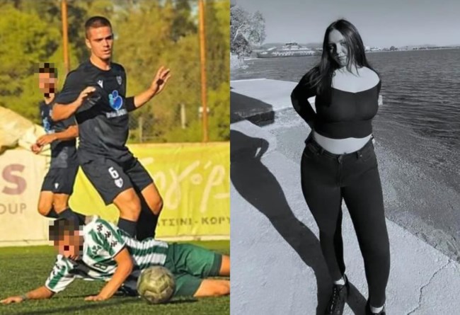 ΤΡΟΧΑΙΟ ΕΥΒΟΙΑ