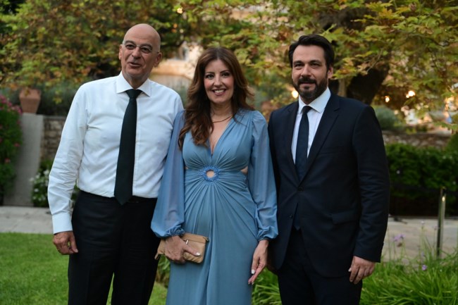 ΔΕΝΔΙΑΣ
