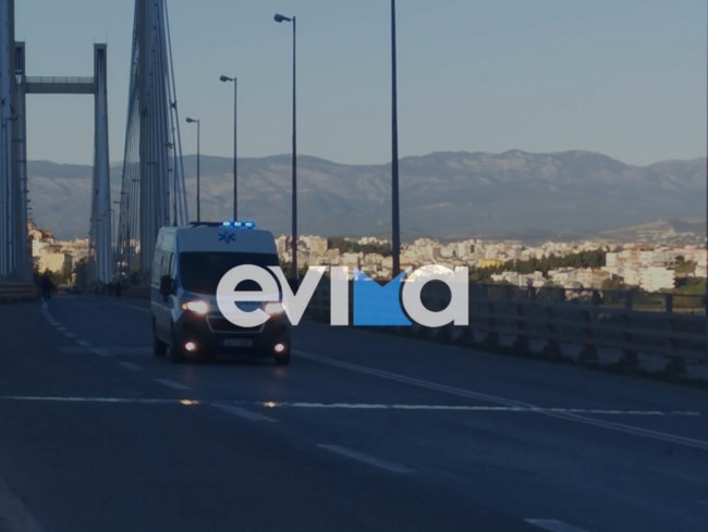 χαλκιδα μπλοκο