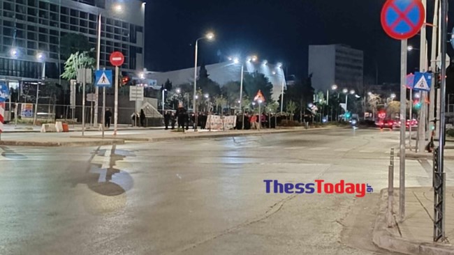 πορεια
