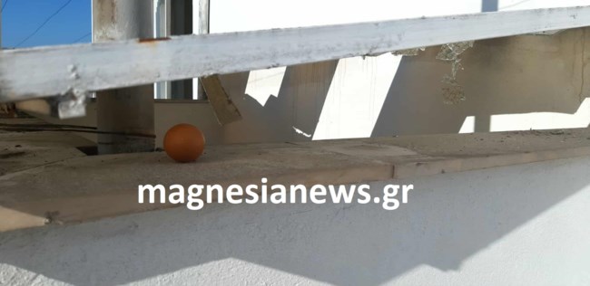 ΒΟΛΟΣ ΦΟΙΤΗΤΗΣ