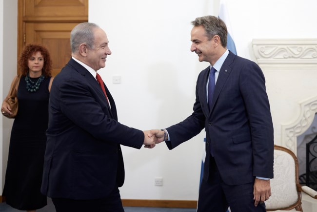 Νετανιάχου Μητσοτάκης