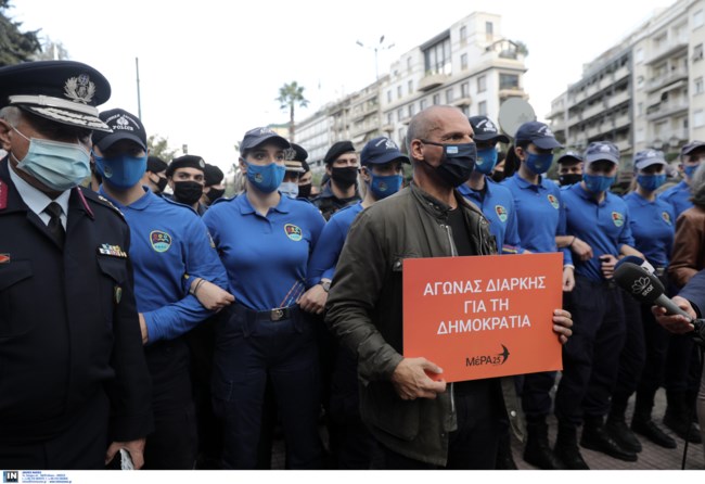 varoufakis