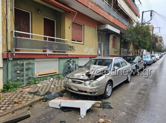 ΜΠΑΛΚΟΝΙ ΑΜΑΞΙΑ