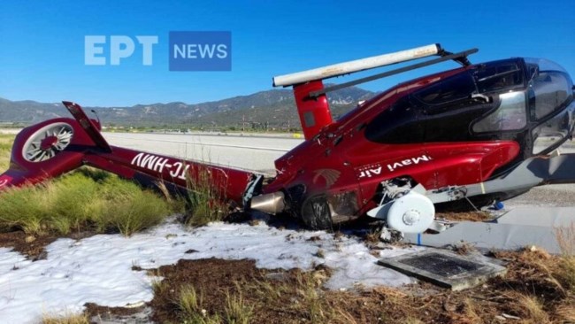 Πτώση ελικοπτέρου στη Σάμο - Σώος ο πιλότος, ο μόνος που επέβαινε