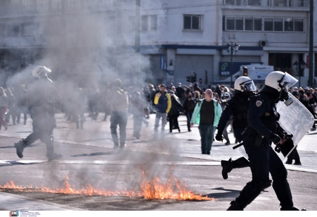 επεισοδια