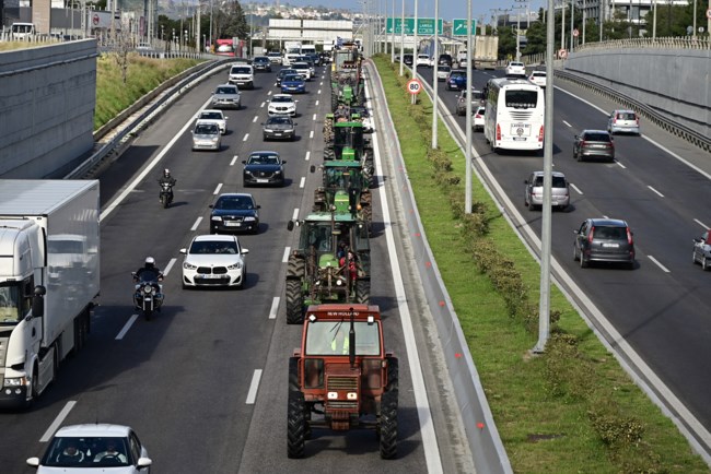 ΑΓΡΟΤΕΣ ΑΘΗΝΑ