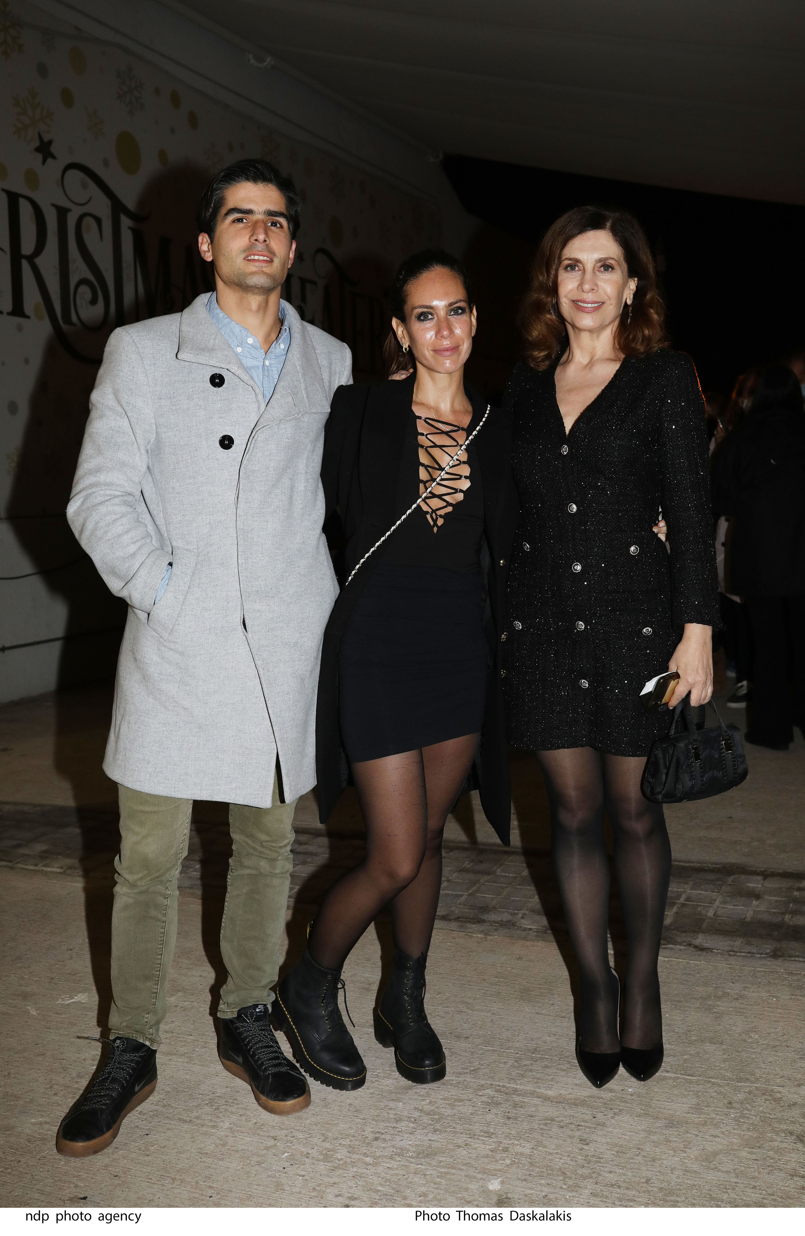 Κατερίνα Διδασκάλου