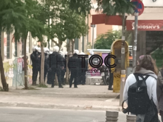 ΝΟΜΙΚΗ ΜΑΤ