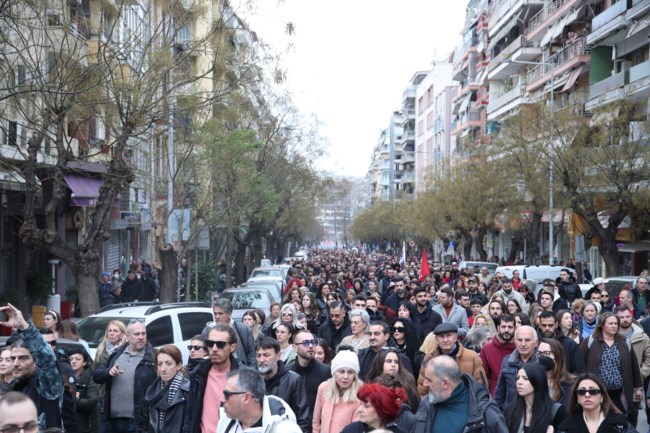 Συγκέντρωση - Θεσσαλονίκη