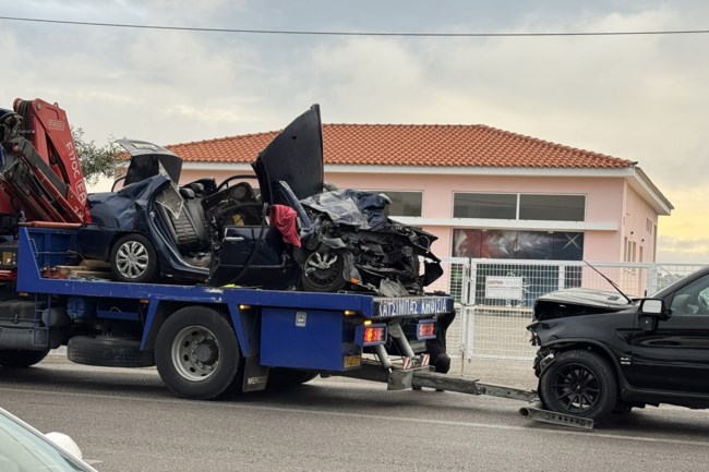 ΤΡΟΧΑΙΟ ΑΦΙΔΝΕΣ