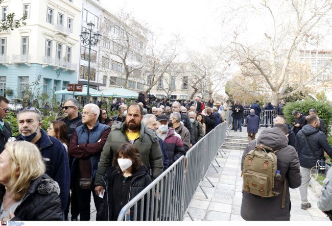 ΔΟΜΑΖΟΣ ΛΑΙΚΟ ΠΡΟΣΚΥΝΗΜΑ