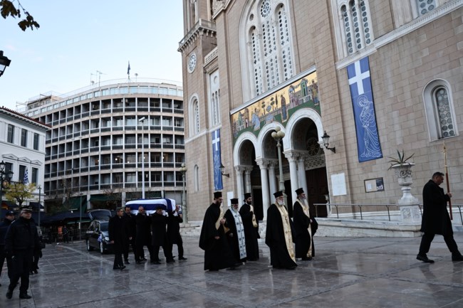 ΠΡΙΓΚΙΠΙΣΣΑ ΕΙΡΗΝΗ