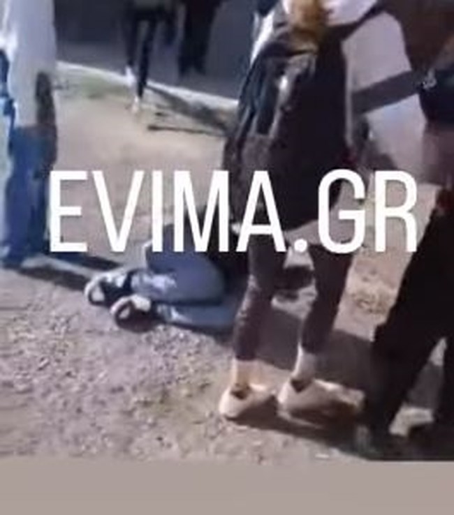 epal