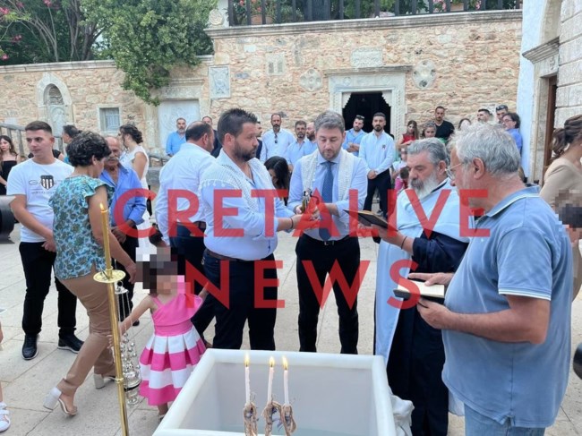 ανδρουλακης