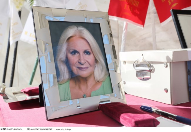 κηδεια βαλαση