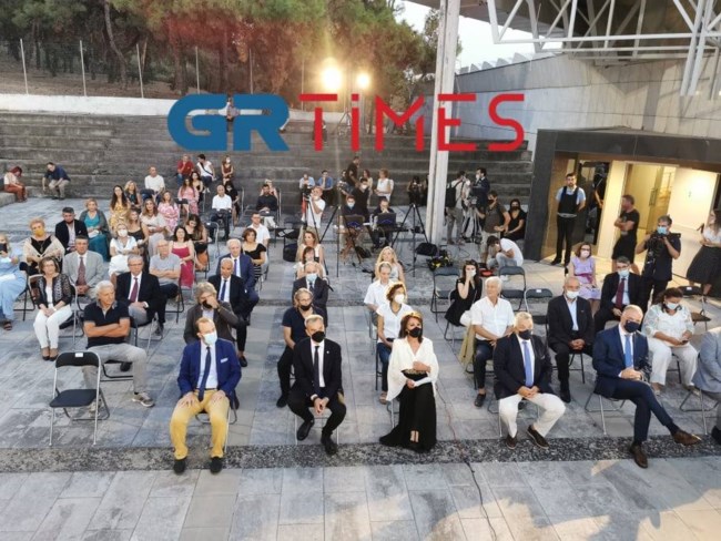 ΑΠΘ: Βραβείο Αριστείας απονεμήθηκε στη Γιάννα Αγγελοπούλου [εικόνες]