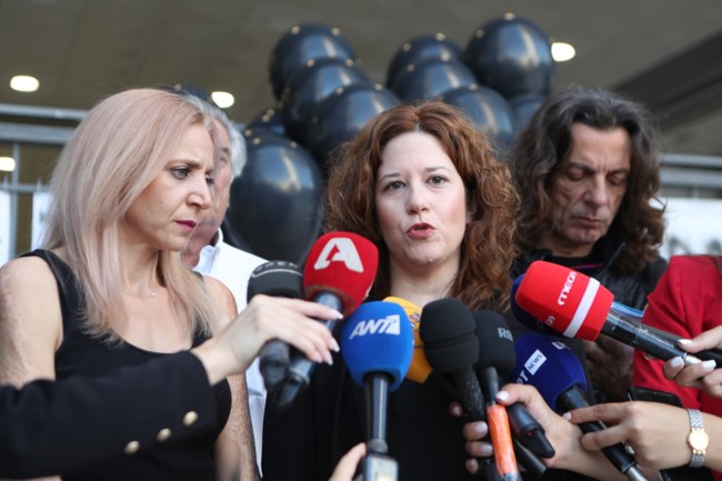 φωτια στο ματι