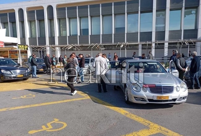 ΤΑΞΙ ΗΡΑΚΛΕΙΟ