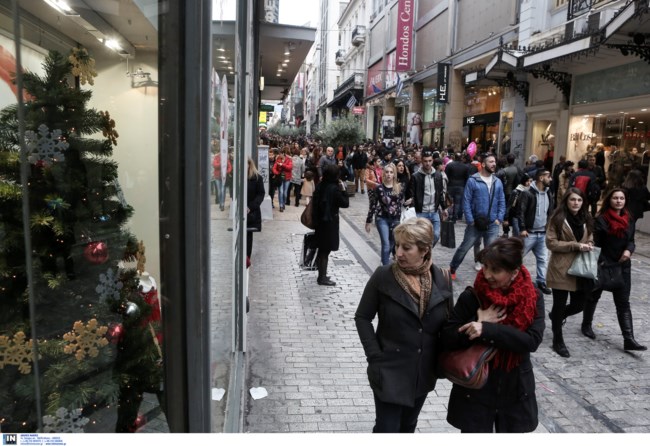 Χριστούγεννα με sms: Σενάριο για κωδικό 7 στις μετακινήσεις - Με αυτόν θα γίνονται οι αγορές των εορτών