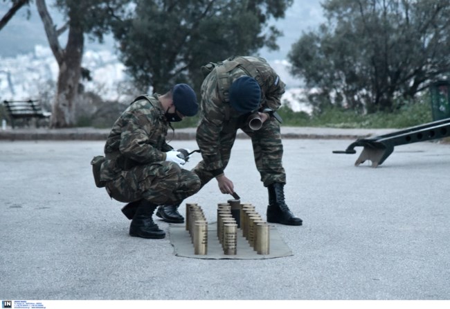 Λυκαβηττός
