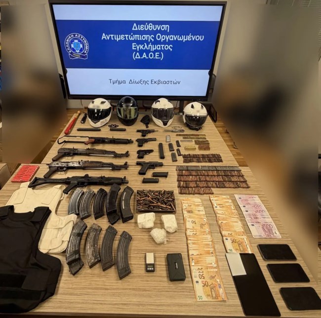 ΕΓΚΛΗΜΑΤΙΚΗ ΟΡΓΑΝΩΣΗ ΑΠΟΠΕΙΡΑ ΔΟΛΟΦΟΝΙΑ ΛΑΛΑ ΑΝΩ ΛΙΟΣΙΑ