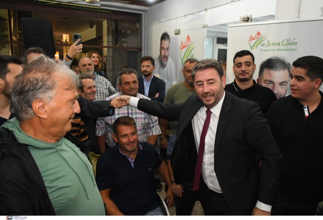 Ανδρουλάκης Πάτρα