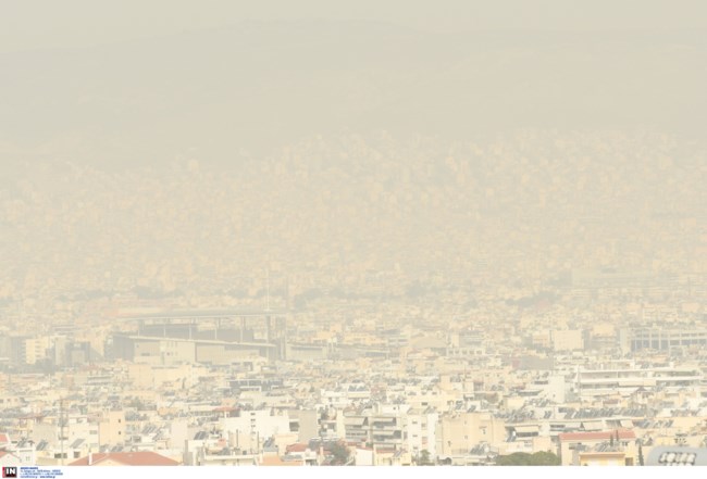 ΑΦΡΙΚΑΝΙΚΗ ΣΚΟΝΗ ΑΘΗΝΑ