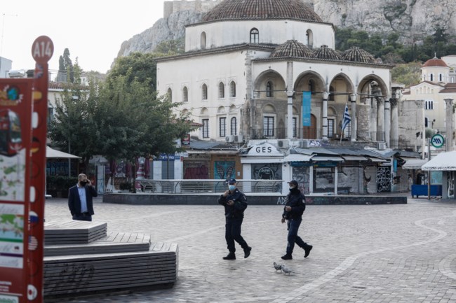 Μοναστηράκι
