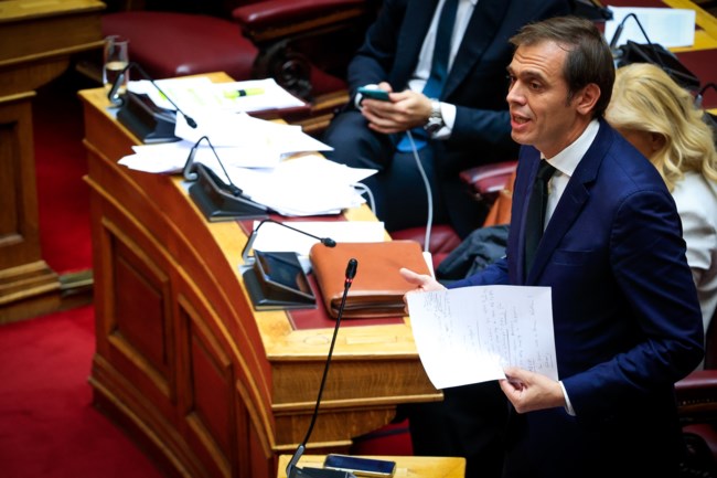ΜΑΝΤΖΟΣ