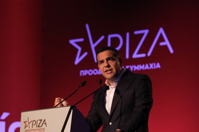 Αλέξης Τσίπρας