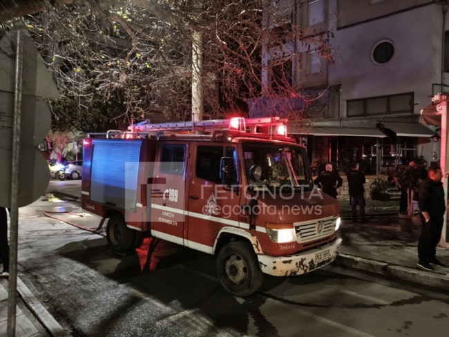 ΦΩΤΙΑ ΒΟΛΟΣ