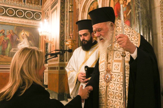 ΜΗΤΡΟΠΟΛΗ ΚΑΡΥΣΤΙΑΝΟΥ