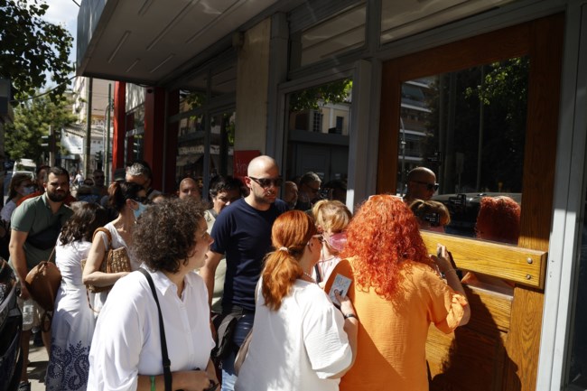 Πολίτες στον ΣΥΡΙΖΑ