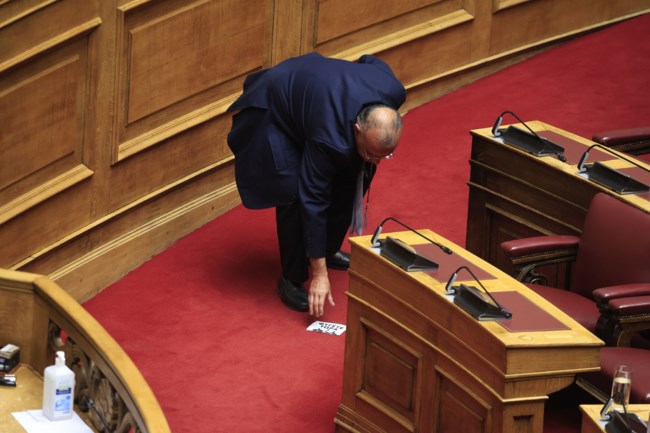 ΤΡΙΚΑΚΙΑ ΒΟΥΛΗ