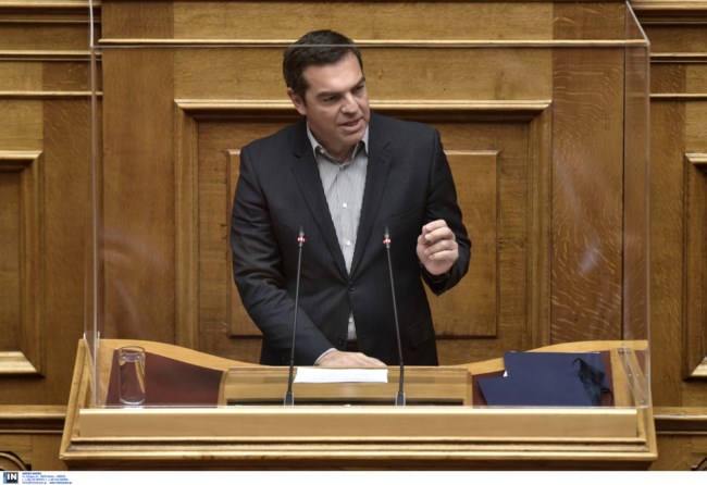 tsipras