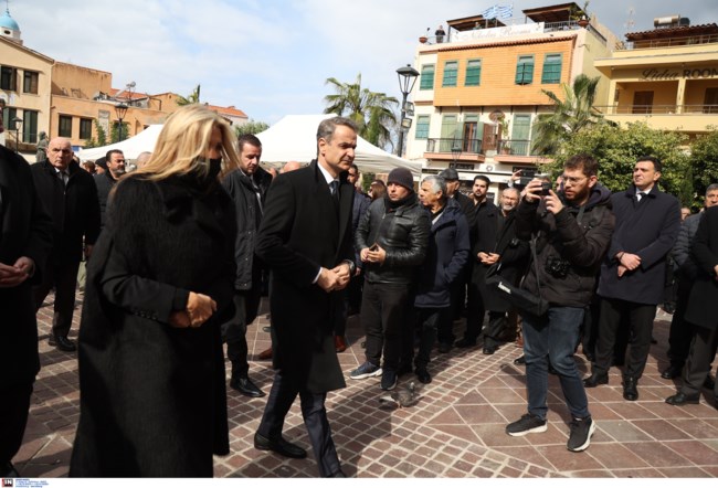 ΚΗΔΕΙΑ ΚΡΗΤΗ