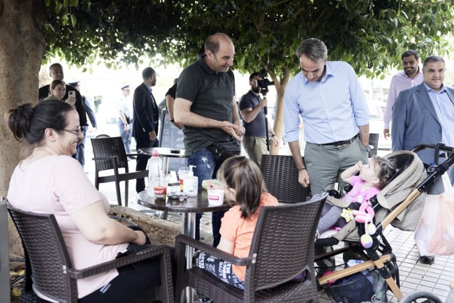 Κυριάκος Μητσοτάκης