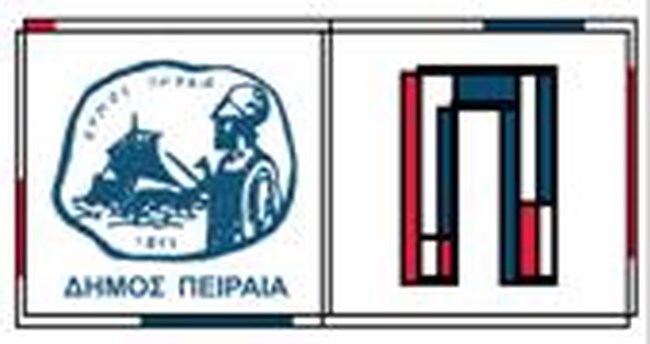Πλοίο