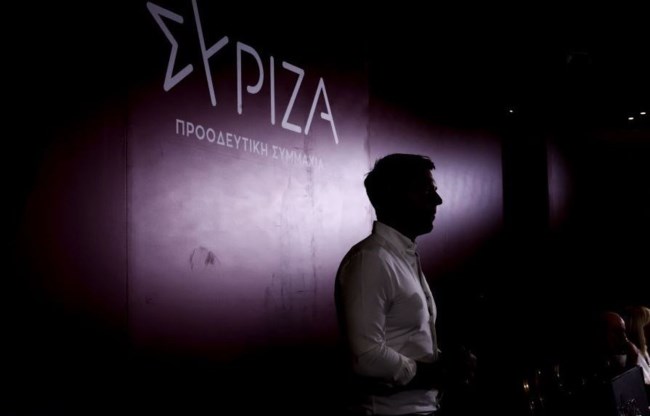 "Μύλος" στον ΣΥΡΙΖΑ: Μετατέθηκε για την Κυριακή η ψηφοφορία: Έφυγε ενοχλημένος ο Κασσελάκης από την Κεντρική Επιτροπή