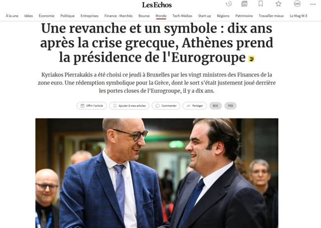 ΚΥΡΙΑΚΟΣ ΠΙΕΡΡΑΚΑΚΗΣ