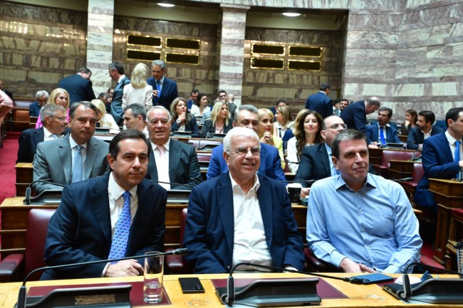 ΚΟ ΝΔ