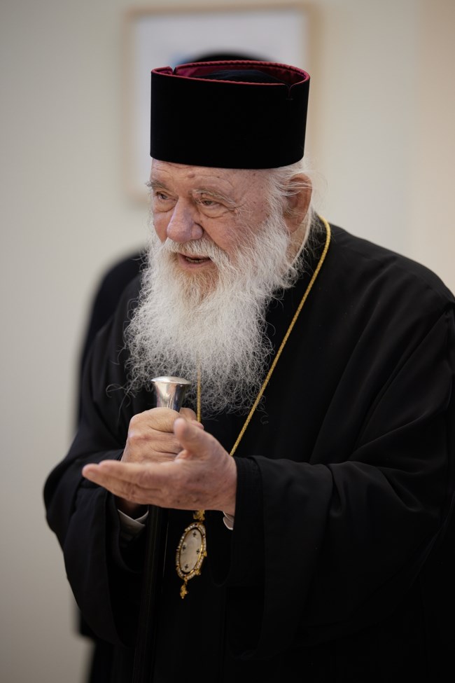 Ιερώνυμος