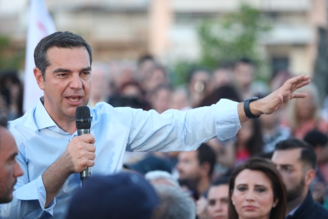 Αλέξης Τσίπρας