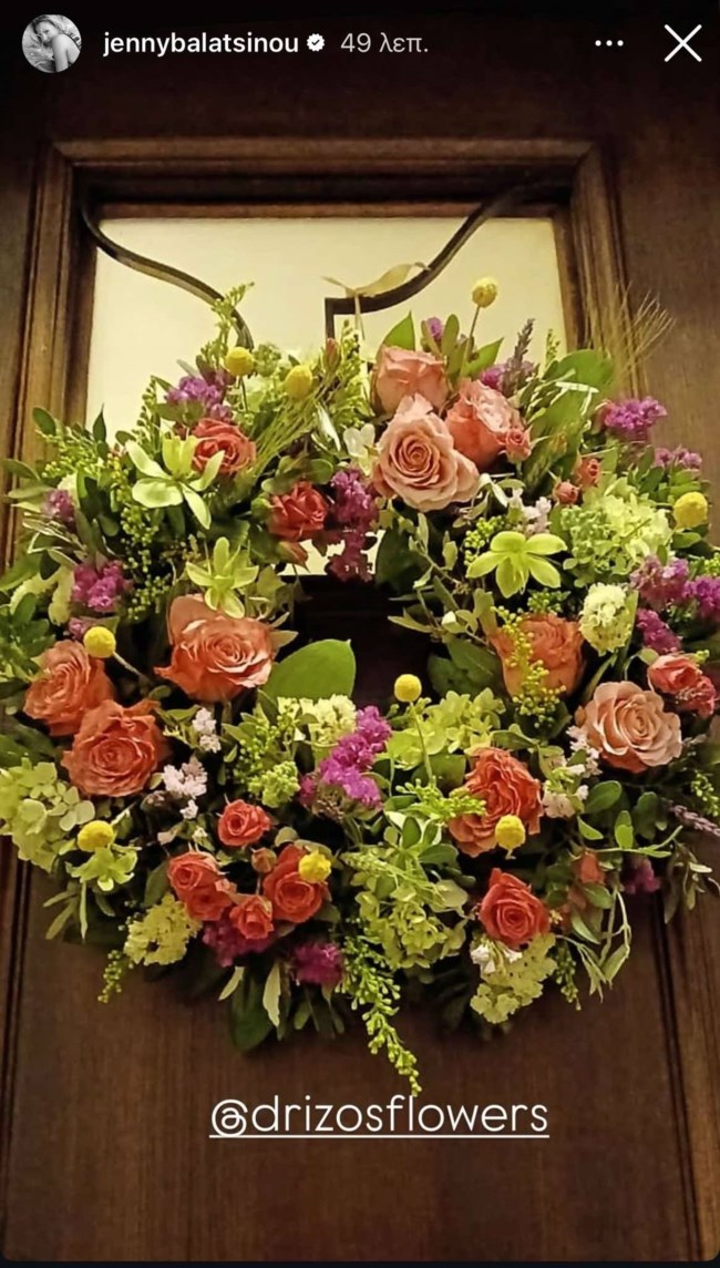 Η Τζένη Μπαλατσινού στόλισε το σπίτι της στην Αθήνα για την Πρωτομαγιά