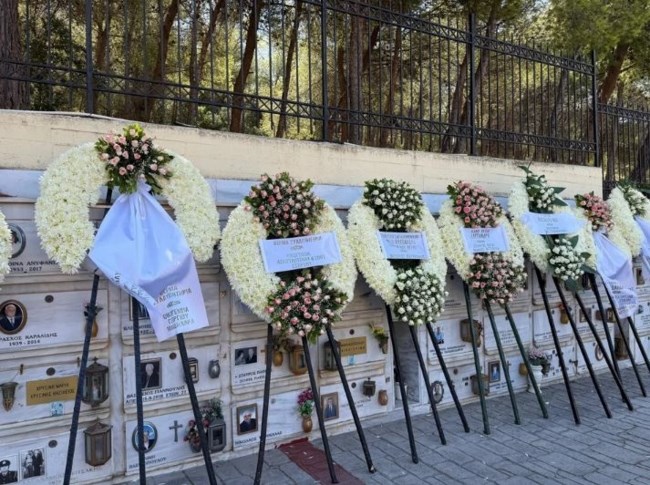 ΚΗΔΕΙΑ ΑΛΕΞΑΝΔΡΑ ΝΙΚΟΛΑΙΔΟΥ