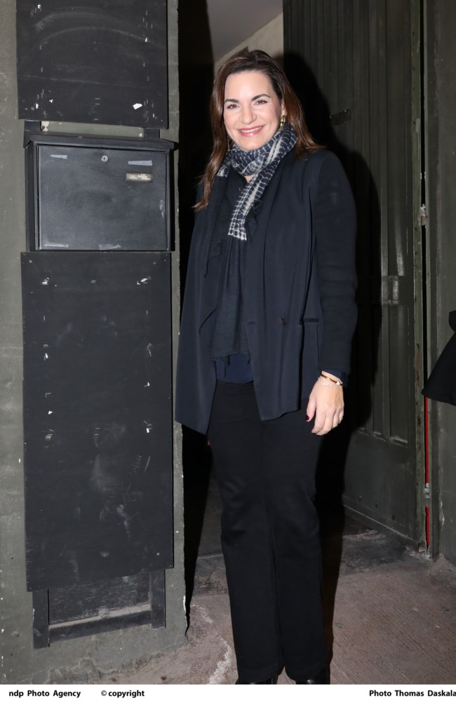 κεφαλογιαννη