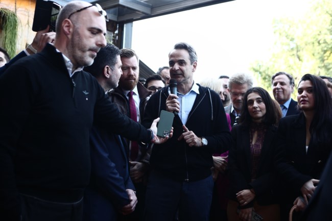 Κυριάκος Μητσοτάκης