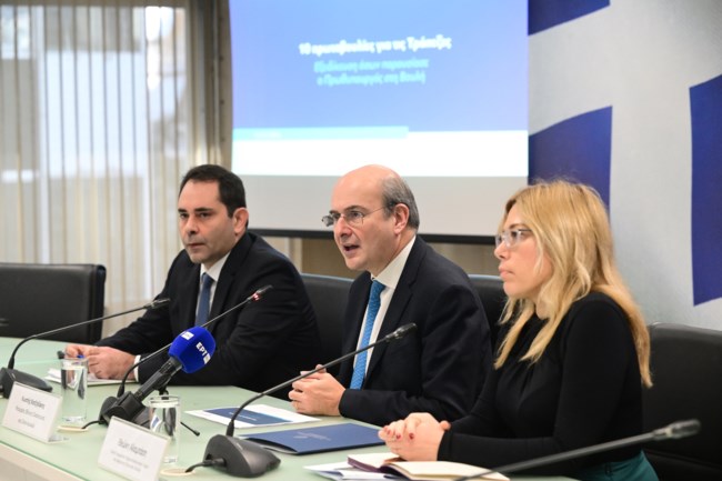 εξειδικευση